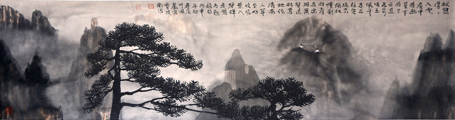 ֣����zbw ɽˮ�ֻ���Ʒ