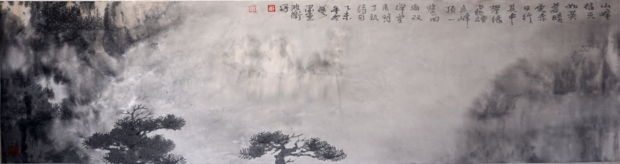 ֣����zbw ɽˮ�ֻ���Ʒ