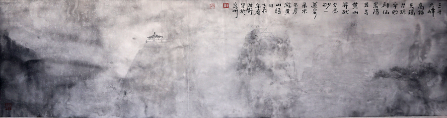 ֣����zbw ɽˮ�ֻ���Ʒ