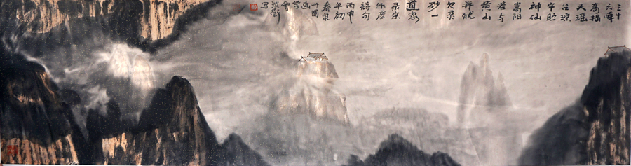 ֣����zbw ɽˮ�ֻ���Ʒ