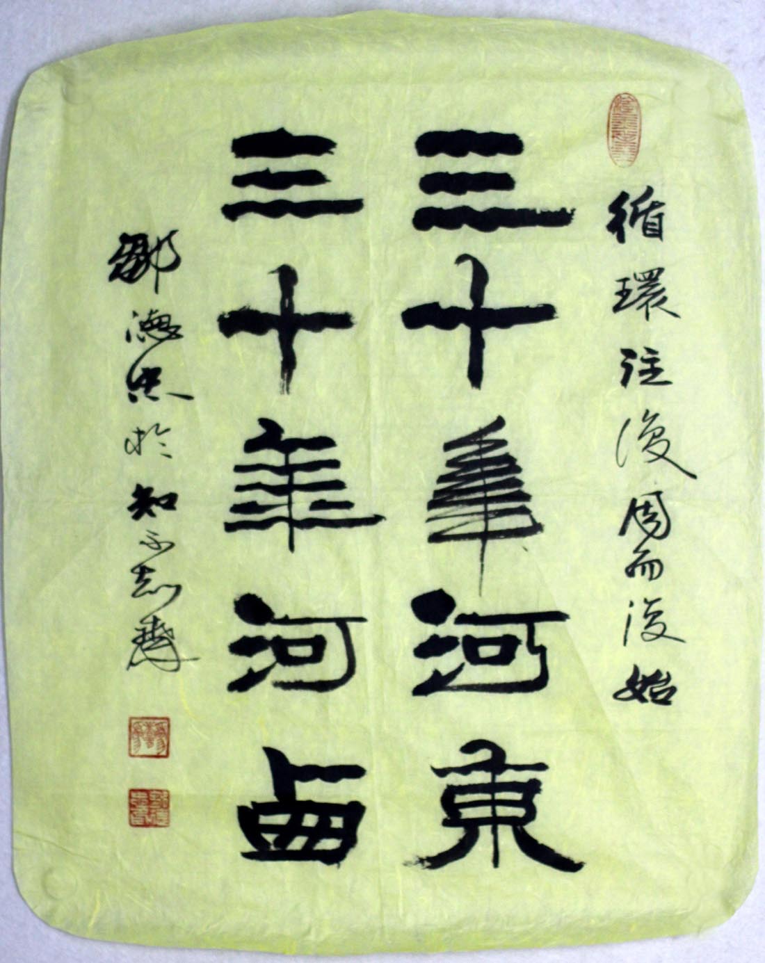 �޵���zdz �鷨�ֻ���Ʒ