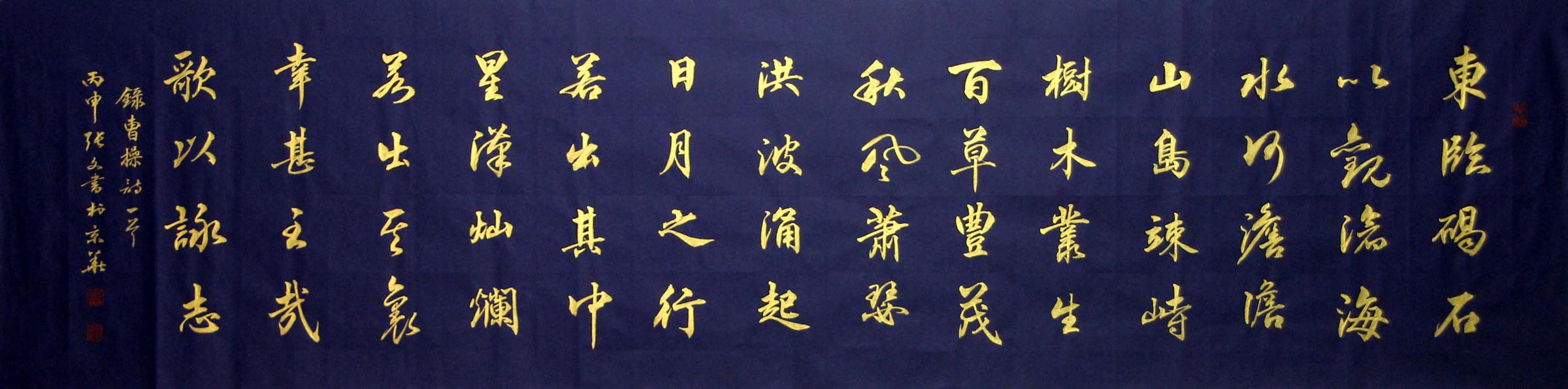 ����zw �鷨�ֻ���Ʒ