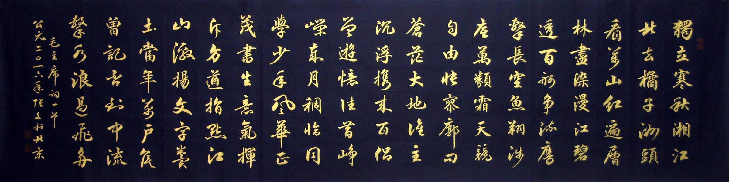 ����zw �鷨�ֻ���Ʒ