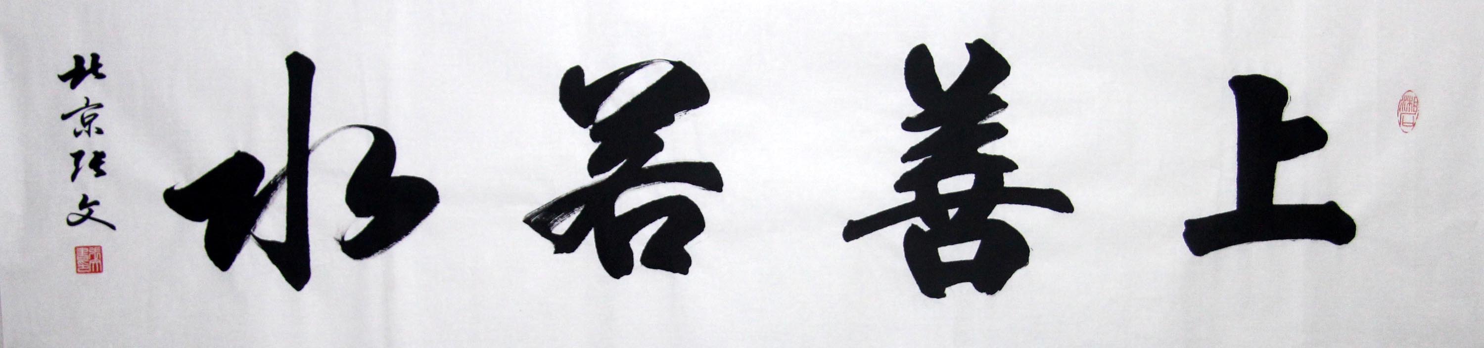 ����zw �鷨�ֻ���Ʒ