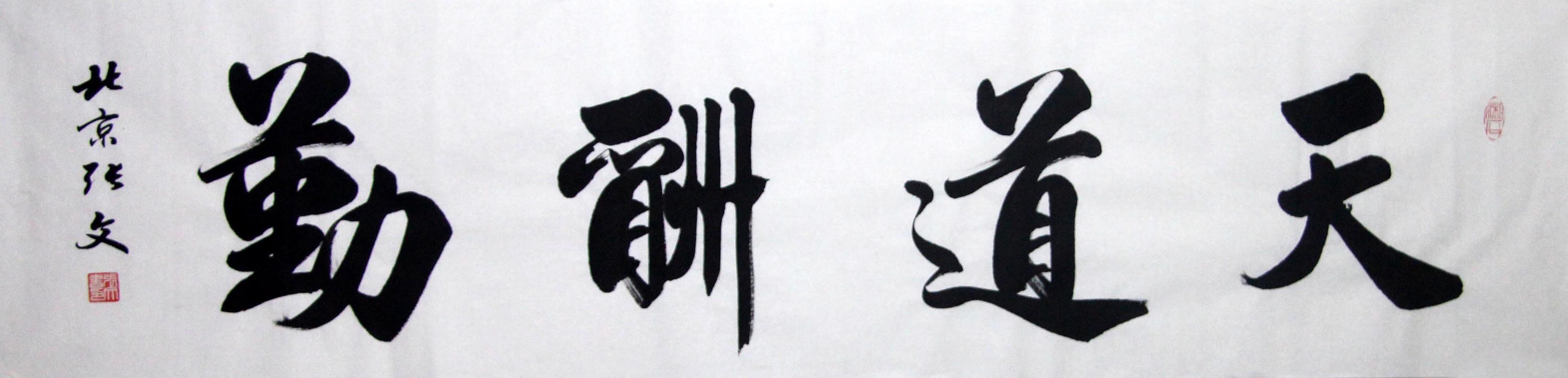 ����zw �鷨�ֻ���Ʒ