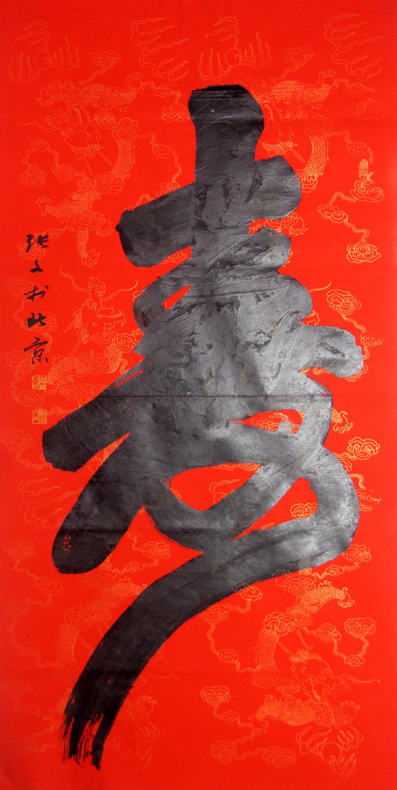 ����zw �鷨�ֻ���Ʒ