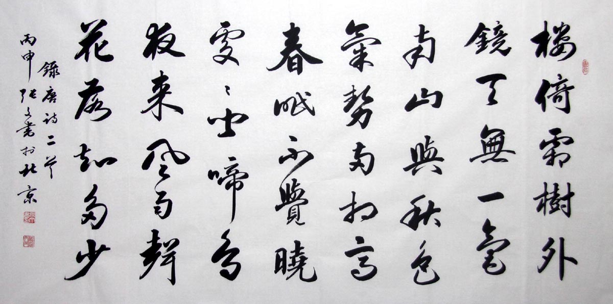 ����zw �鷨�ֻ���Ʒ