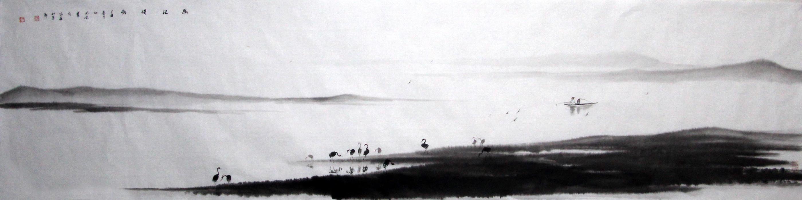 ��sh ɽˮ�����棩�ֻ���Ʒ