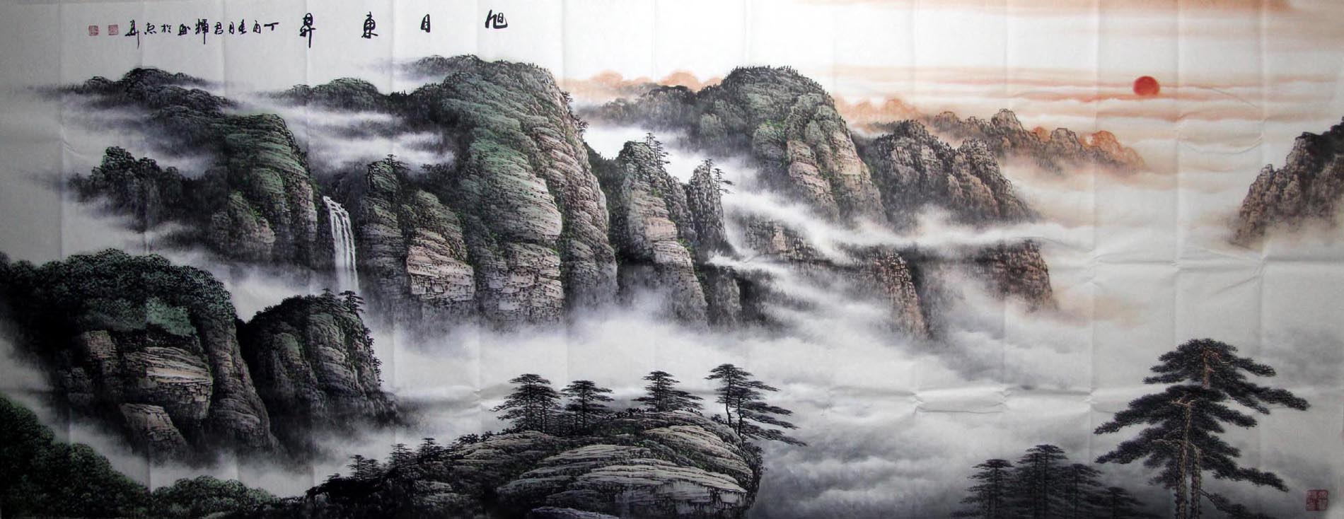 �Ծ���zjh ɽˮ�����棩�ֻ���Ʒ