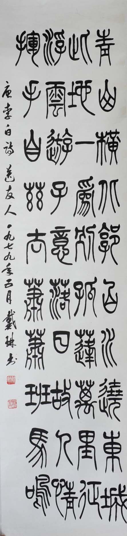 ����dl �鷨�ֻ���Ʒ