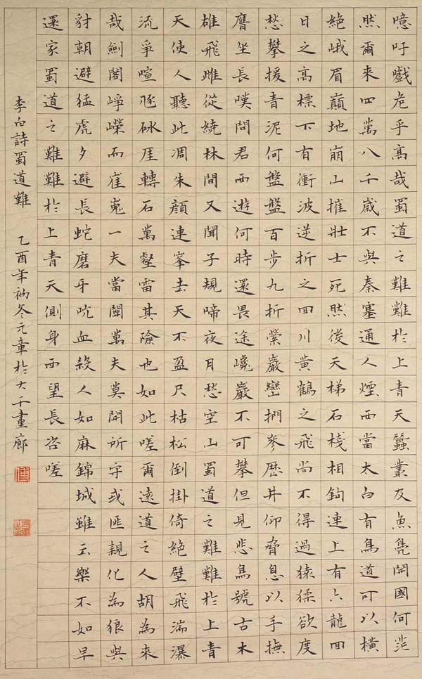 ��Ԫ��fyz �鷨�ֻ���Ʒ