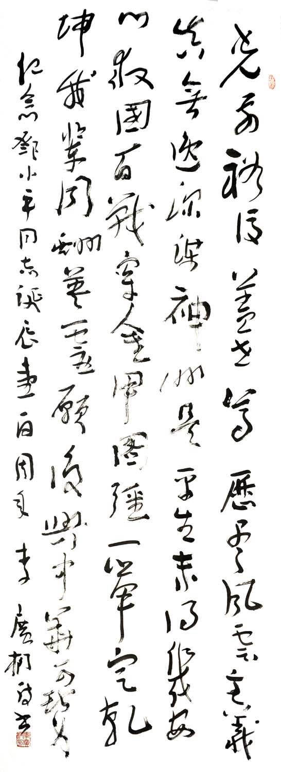 ����ͩlgt �鷨�ֻ���Ʒ