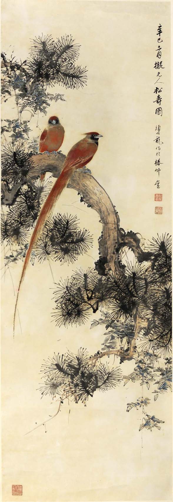 �ղ���ybl �����ֻ���Ʒ