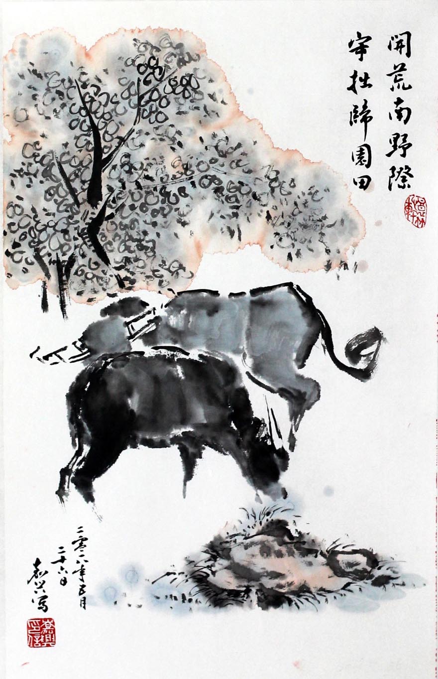 �¼���zjx ţ�ֻ���Ʒ