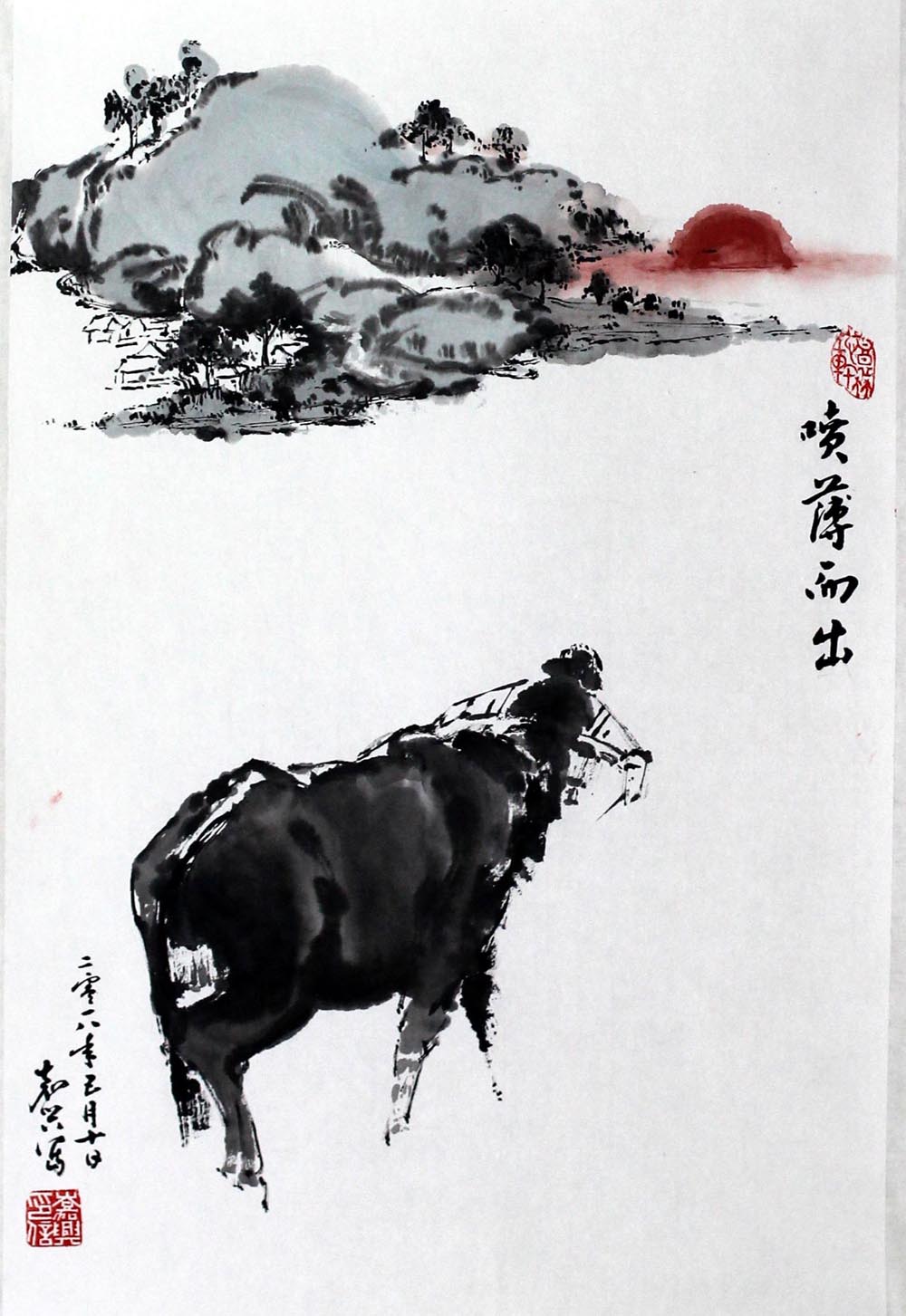 �¼���zjx ţ�ֻ���Ʒ