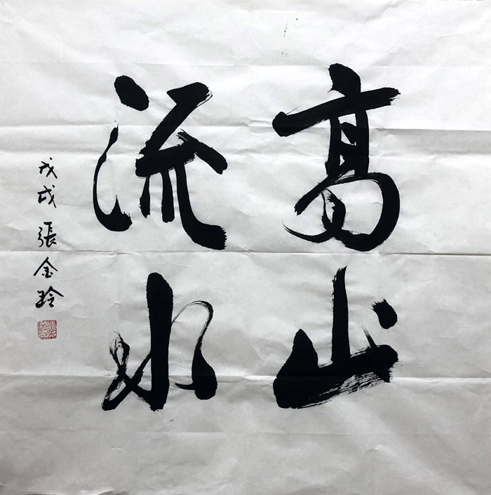 �Ž���zjl �鷨�ֻ���Ʒ