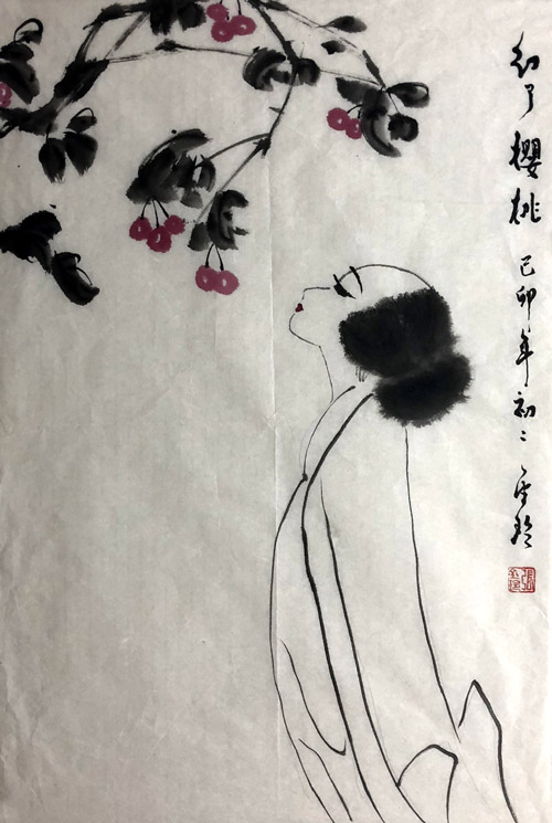 �Ž���zjl �����ֻ���Ʒ