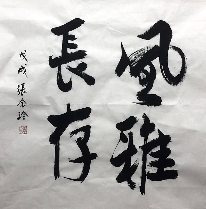 �Ž���zjl �鷨�ֻ���Ʒ