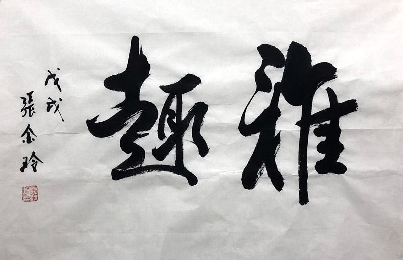 �Ž���zjl �鷨�ֻ���Ʒ