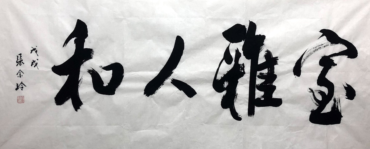 �Ž���zjl �鷨�ֻ���Ʒ