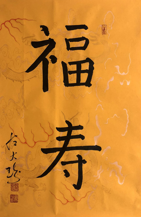 �����zdb �鷨�ֻ���Ʒ