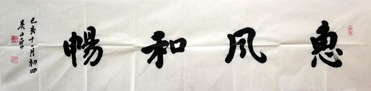 ��С��wxj �ݷ�ͳ��ֻ���Ʒ