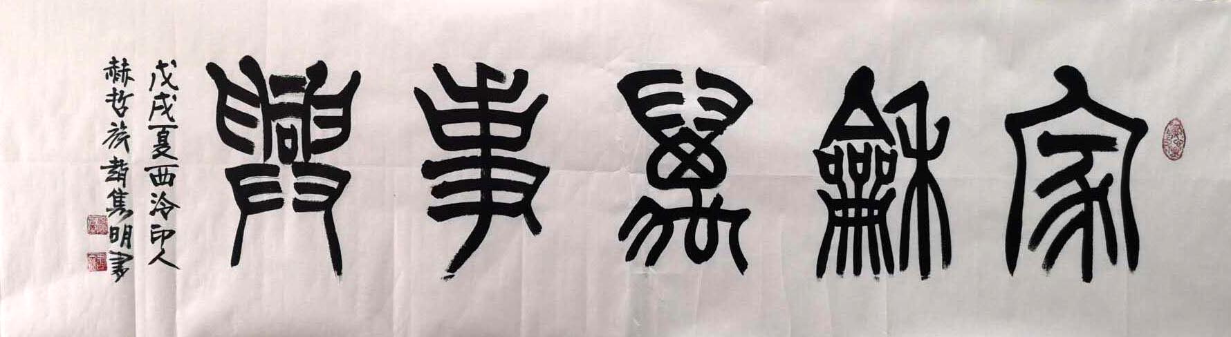 ���ն�.����jm �Һ��������ֻ���Ʒ