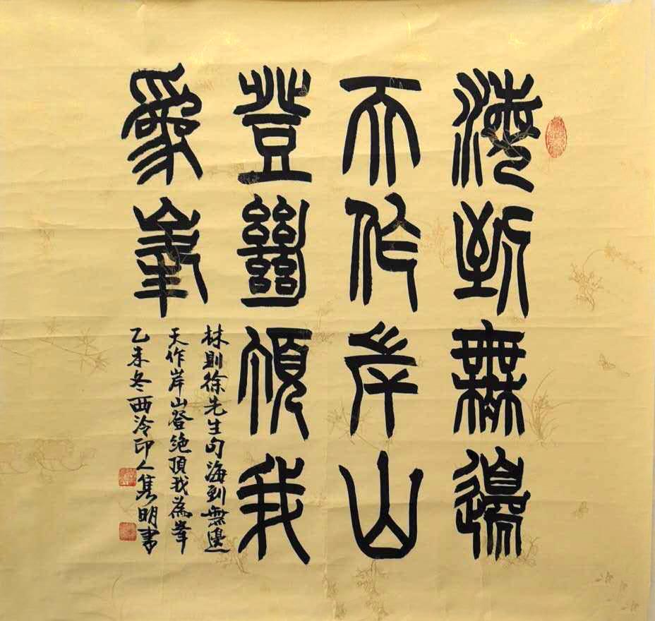 ���ն�.����jm �鷨�ֻ���Ʒ