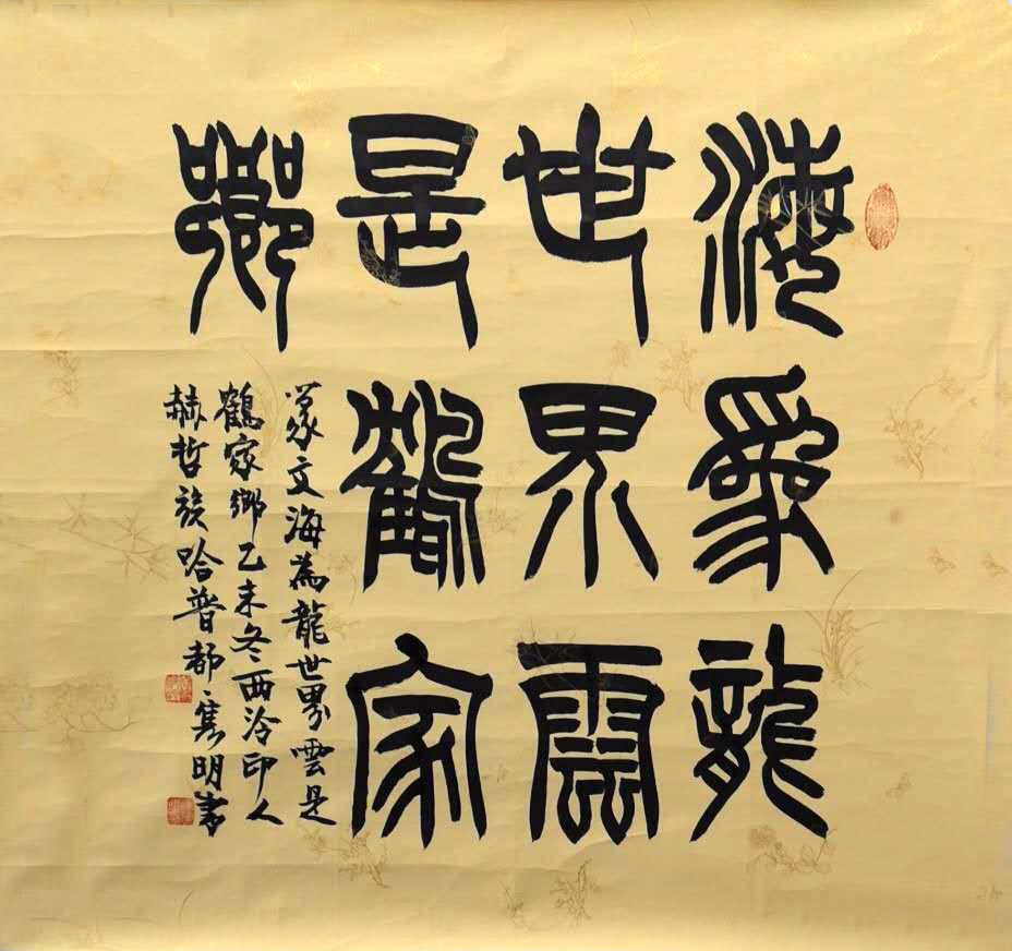 ���ն�.����jm �鷨�ֻ���Ʒ