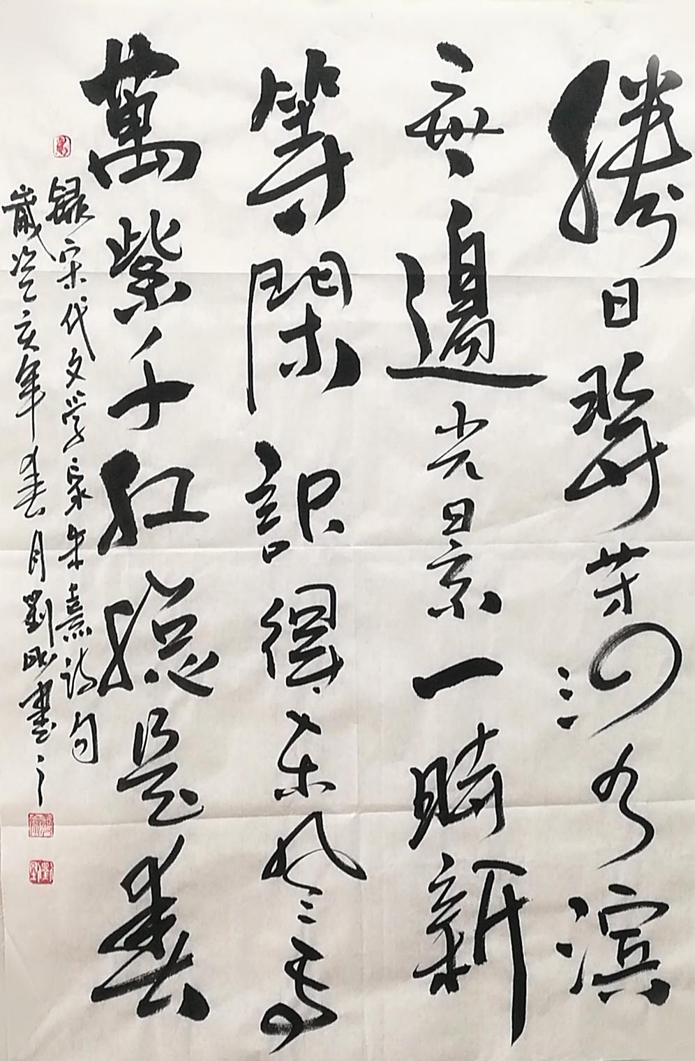 ����lg �鷨�ֻ���Ʒ