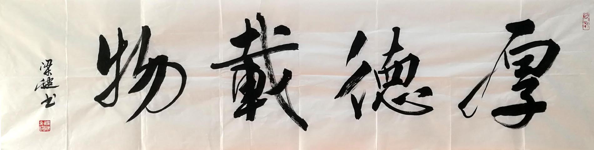 ����lj �鷨�ֻ���Ʒ