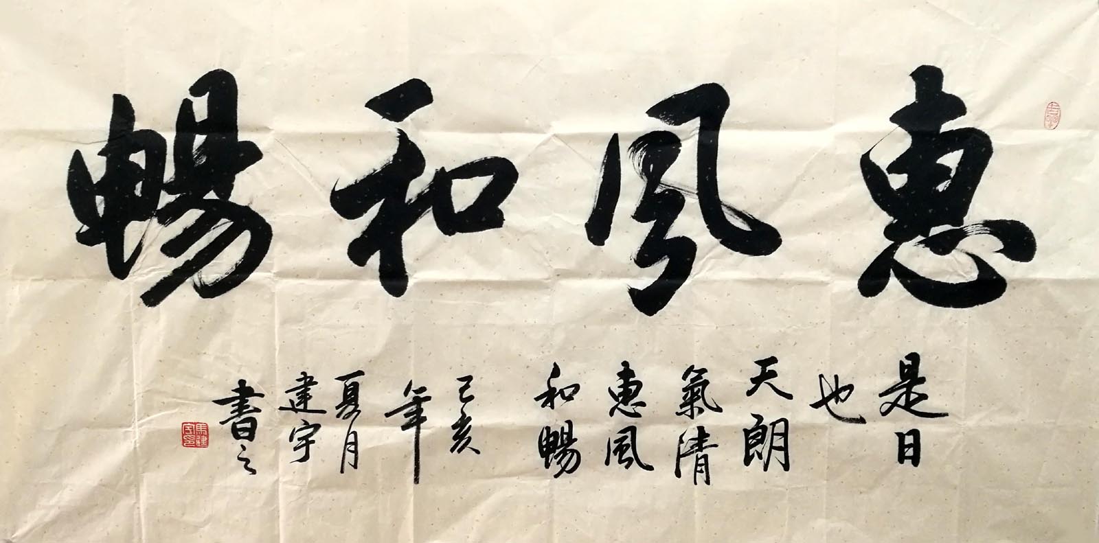 ������mjy �ݷ�ͳ��ֻ���Ʒ