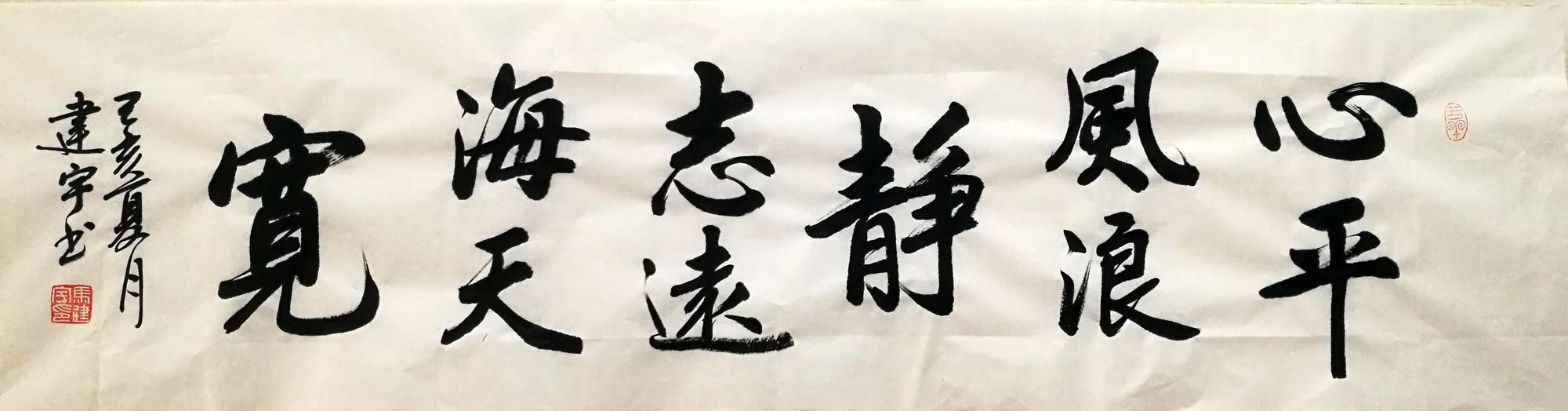 ������mjy �鷨�ֻ���Ʒ