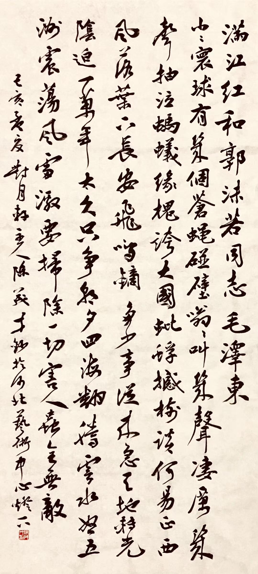 ��ï�ų�ï���鷨�ֻ���Ʒ