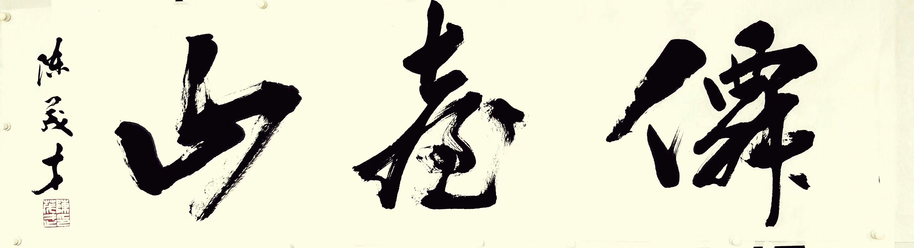 ��ï�ų�ï���鷨�ֻ���Ʒ