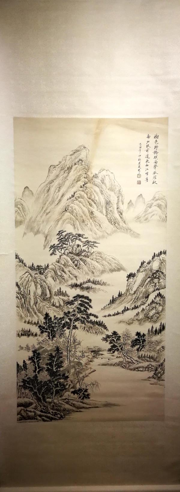 ���zh ɽˮ�ֻ���Ʒ