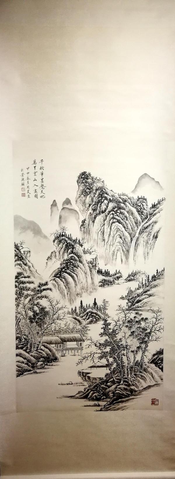 ���zh ɽˮ�ֻ���Ʒ