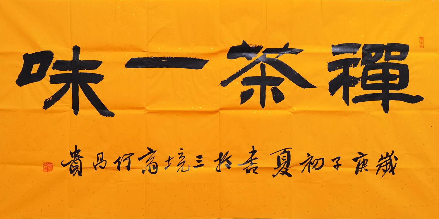 �β���hcg ����һζ�ֻ���Ʒ