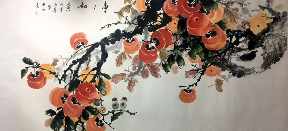 ���绪lsh �����ֻ���Ʒ