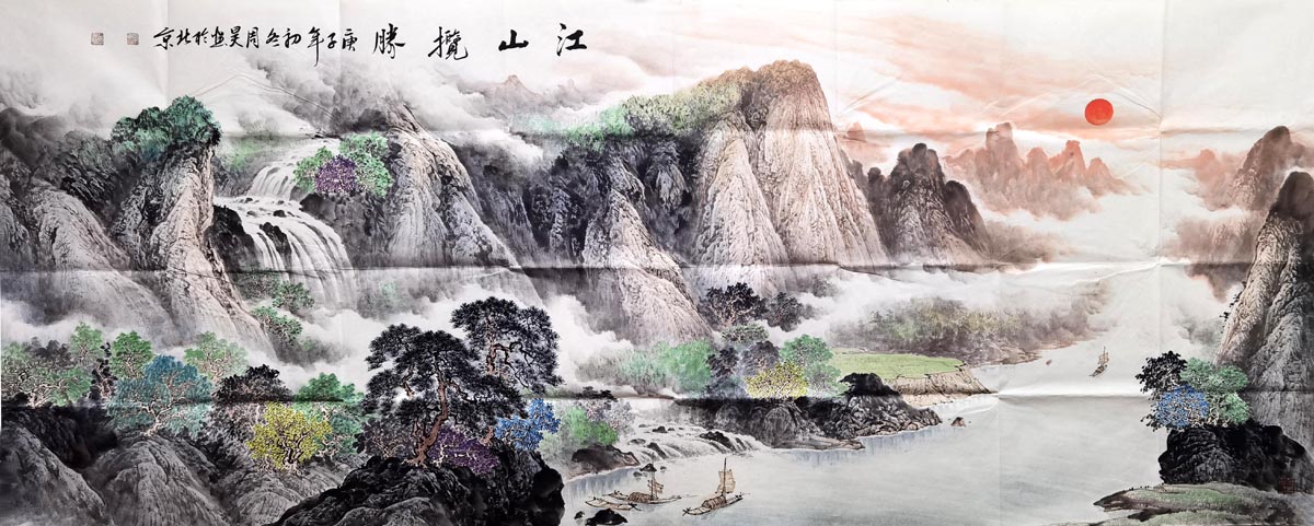 ���zh ɽˮ ����ɽ��ʤ�� �����ֻ���Ʒ