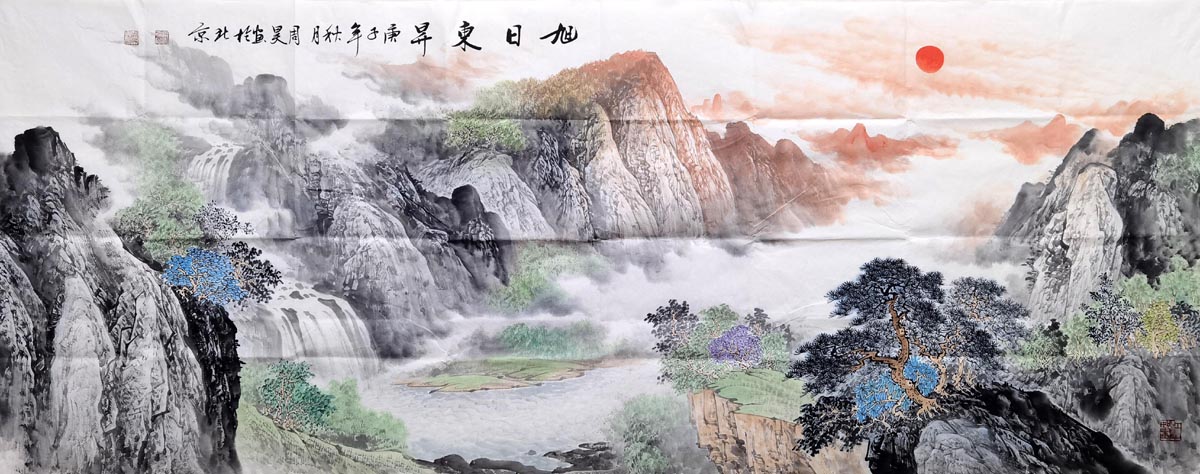 ���zh �˳�ɽˮ �����ն����� �����ֻ���Ʒ