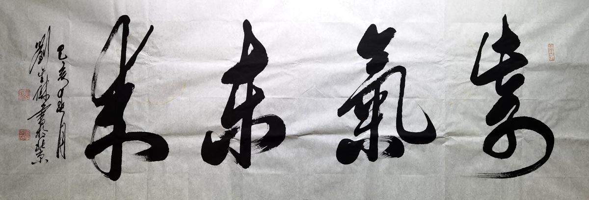 �����ljj �鷨-���������ֻ���Ʒ