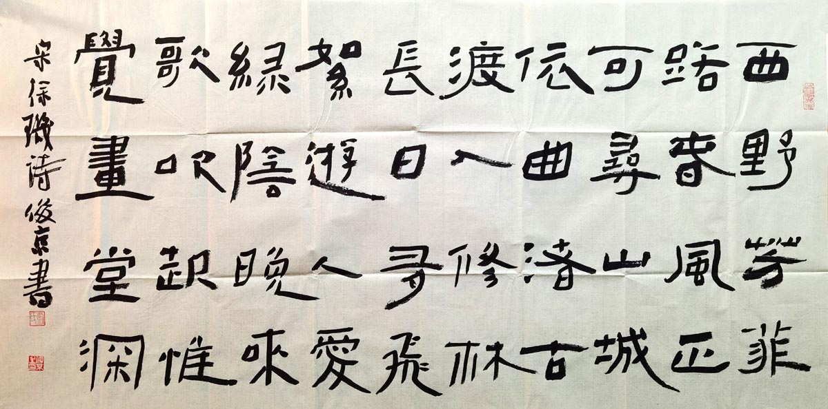 ������ljj �鷨�ֻ���Ʒ