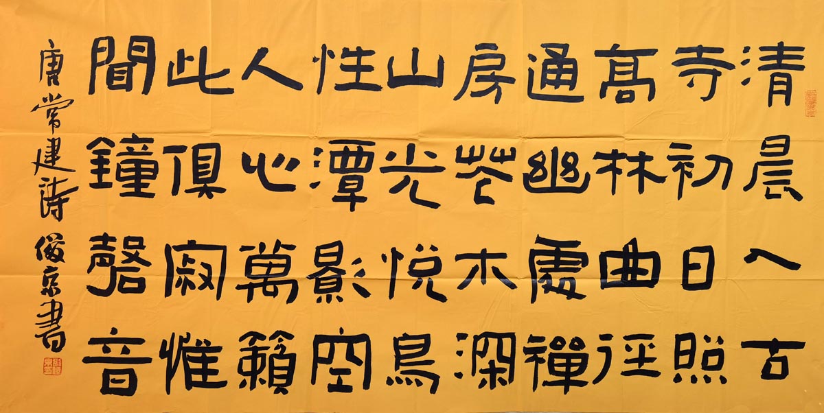 ������ljj �鷨�ֻ���Ʒ