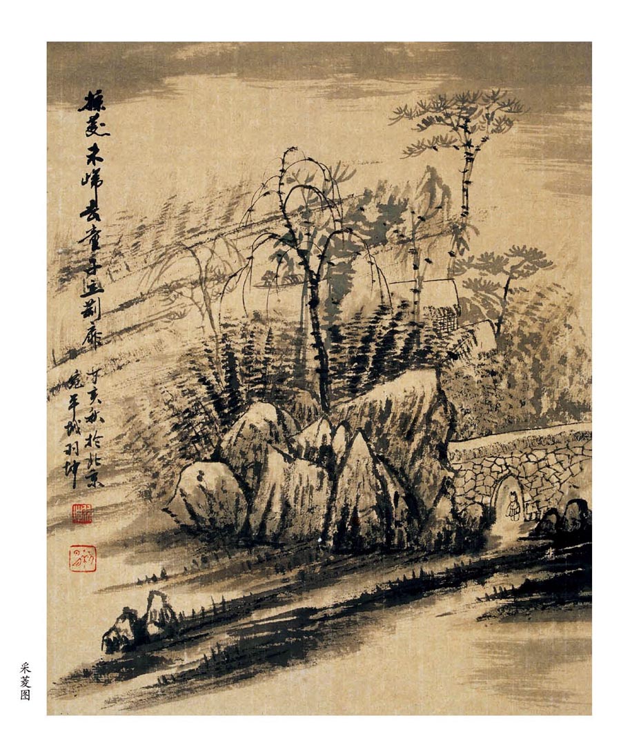 ������zmc ɽˮ�ֻ���Ʒ