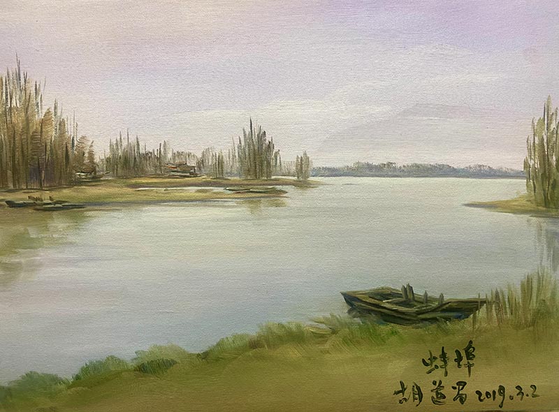 ������������ �ͻ��������������հ����ų�  hdc-15226lzj ��Ʒ�ߴ磺30x40cm �����ͻ�  2019�����ֻ���Ʒ