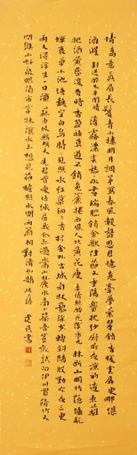 ���ljm С�����´��ֻ���Ʒ