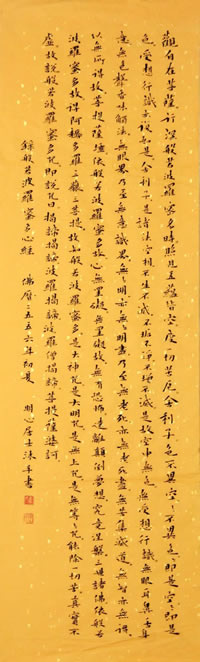 ���ljm С���ľ��ֻ���Ʒ