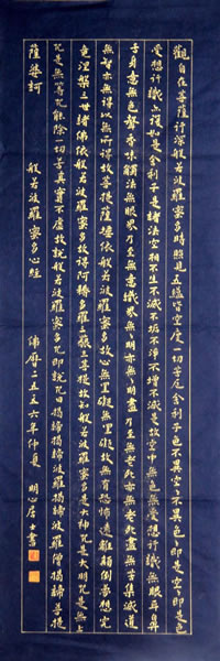 ���ljm С���ľ��ֻ���Ʒ