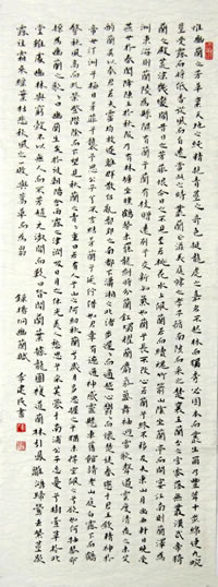 ���ljm С�������ֻ���Ʒ